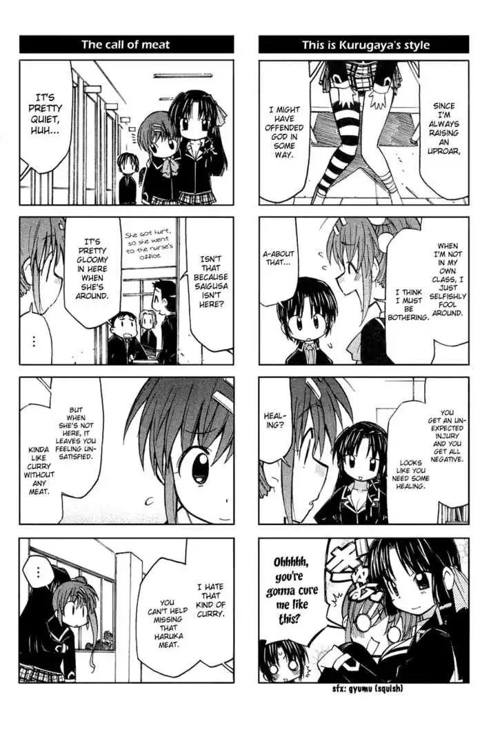 Little Busters! The 4-Koma Chapter 3 10